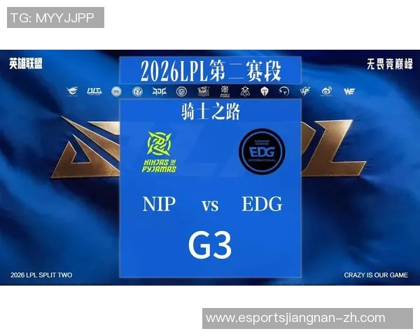 2026电竞新闻深入解析EDG在CSGO赛事中的运营策略与成功之道 2026电竞新闻深入解析EDG在CSGO赛事中的运营策略与成功之道