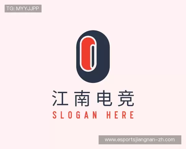 介绍江南电竞